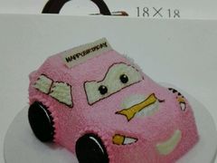 -优益滋蛋糕(斗柏路店)