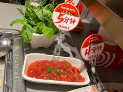 -海底捞火锅(河东万达广场店)