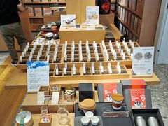 -tea'stone (万象天地店)