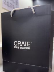 -CRAIE可瑞医美式医美·111SKIN