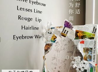 明星同款野生眉值得拥有