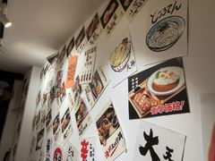 -天妇罗内顺田(罗湖店)