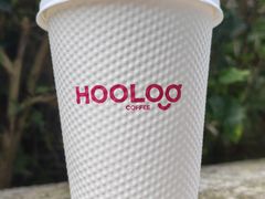 -HOOLOO呼噜咖啡(卓悦中心店)