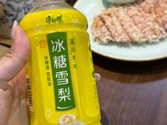 -蟹上黄·蟹黄面·江南糖水(人民广场店)