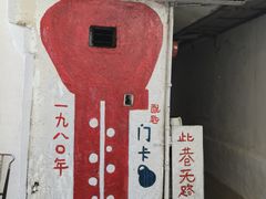 -溪岸路花鸟市场