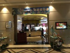 -嘉莱特精典国际酒店·醇咖啡厅