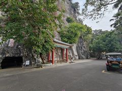 -星湖旅游景区七星岩