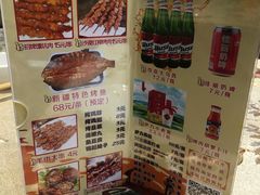 -新疆儿子娃娃餐厅(锦华街店)