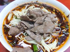 红汤猪肝面-武胜段记猪肝面(卓锦城店)