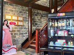 -塘人·老底子宁波菜小馆(南塘老街店)