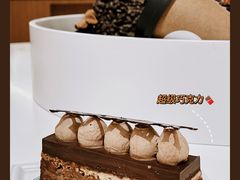 -1/4 ONE QUARTER COFFEE LAB(朝阳大悦城店)