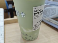 -卡旺卡(合肥黉街店)