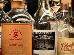 -麥坊俱樂部Maltfun Club