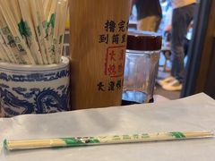 -大漠烤肉(酒泉路店)
