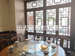 -百年老扣碗(沙坪坝店)