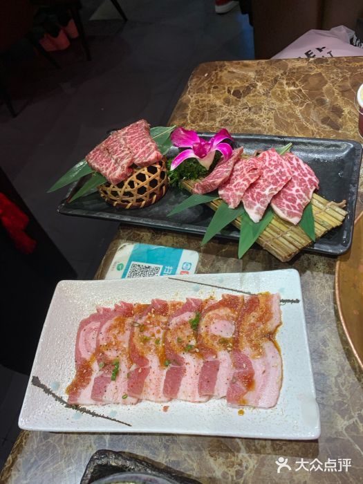 魔宗·烧肉(汉街店)黑豚五花图片