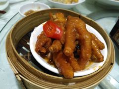 凤爪-豪宴海鲜酒家