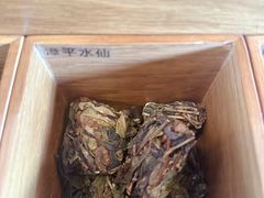 -一叶觅山(半边街店)