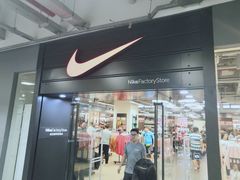 -上品折扣(回龙观店)