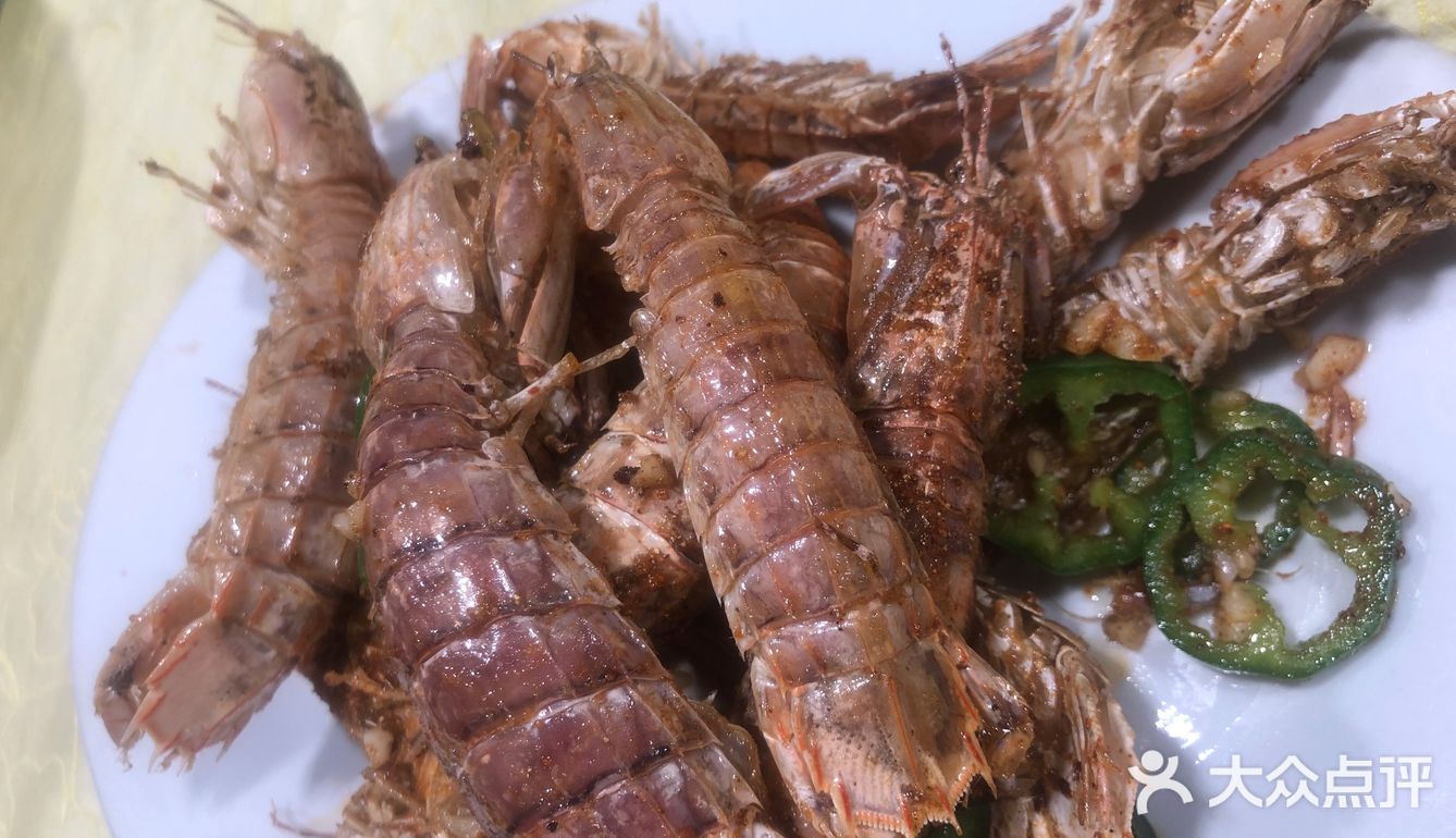 美食记