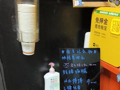 -203密室逃脱体验馆·聚会·亲子·团建(中关村店)