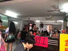 等位区-陈超记美食店