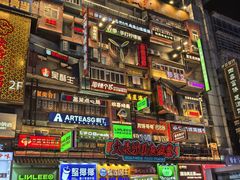 -黄兴南路步行商业街