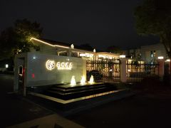 -汤记传菜(秀浦路店)