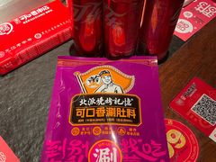 -可口香·非遗老号烧烤(南岗直营店)