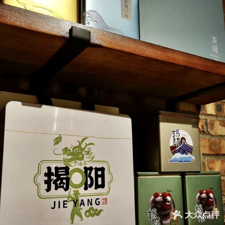 图书馆旁的蟹汤饭香！揭东美食新发现！
