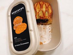 原创惠灵顿牛排牛角包-BUTTERFUL&CREAMOROUS 黄油与面包(三里屯太古里店)