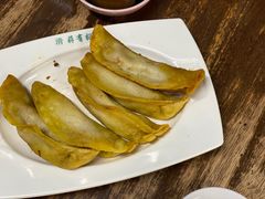 -清真蒋有记(秦虹路店)