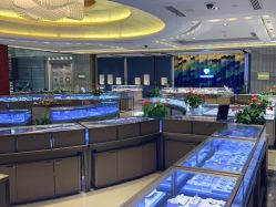 -中国黄金(北京旗舰店)