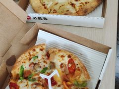 -必胜客(曹杨店)