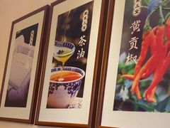 -衡厨·衡阳土菜(中南店)