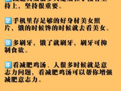 -恒之健私人定制健身(成山店)