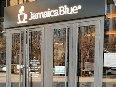 -Jamaicablue Coffeeshop(中央广场店)