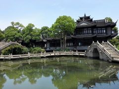 -韩湘水博园