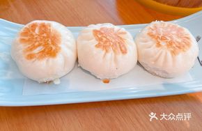 Special Pan-Fried Sauce Buns