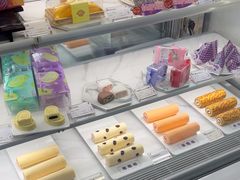 -GANSO元祖食品(大市口店)