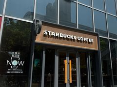 -星巴克(嘉定中信泰富万达广场店)