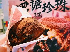 -西树泡芙(静安大悦城店)
