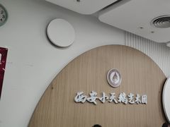 -西安小天鹅艺术团(金花路校区)
