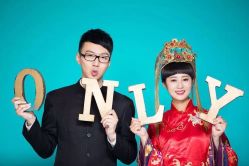-太郎花子婚纱摄影艺术中心