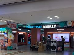 -红星美凯龙北京至尊MALL(东四环中路店)
