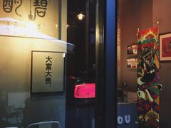门面-BIJOU coffee&cocktail(龙岗万科广场店)