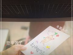 -CGV影城(新都心IMAX店)