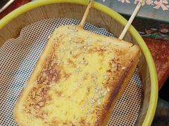 -草本味·市井羊肉馆·烧烤·龙虾·口味菜(新开铺总店)