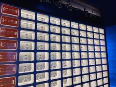 -M-MIX电音烤吧