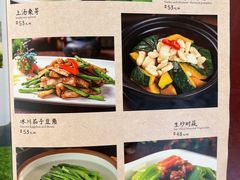-鹿鸣酒家(越秀店)